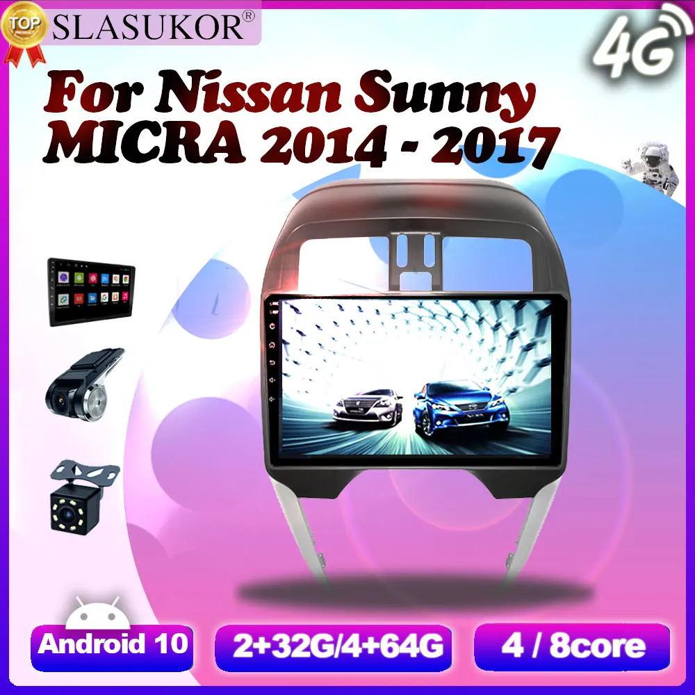 

Автомагнитола 2DIN, 10 дюймов, 1280*720, Android 10, GPS, 6 + 128 ГГц, для Nissan Sunny MICRA 2014, 2015, 2016, 2017