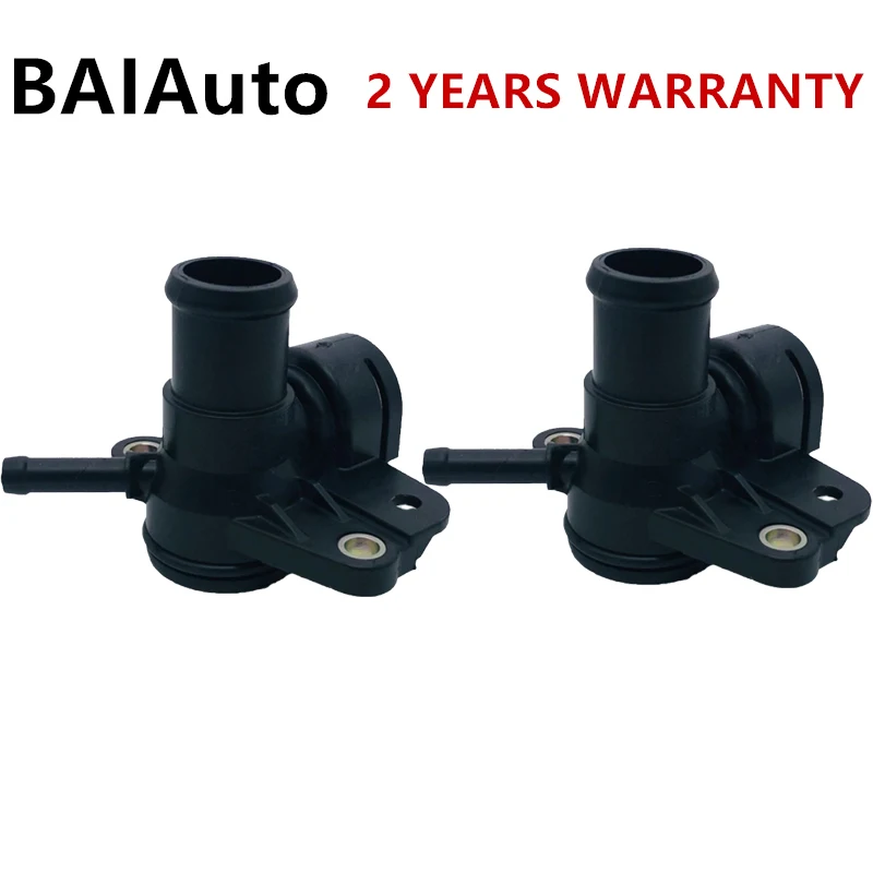 

2PCS Water Pipe Connection Head For VW Tiguan Passat Audi Q3 TT CC Golf MK6 Octavia Superb ALU Cooling Hose Flange 06J 121 132F