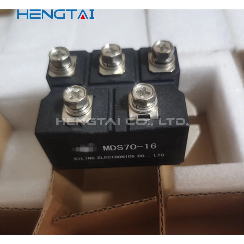 Frete grátis MDS70-16 MDS70-12 MDS70-14 mds75a1600v MDS75-16 módulo novo e original