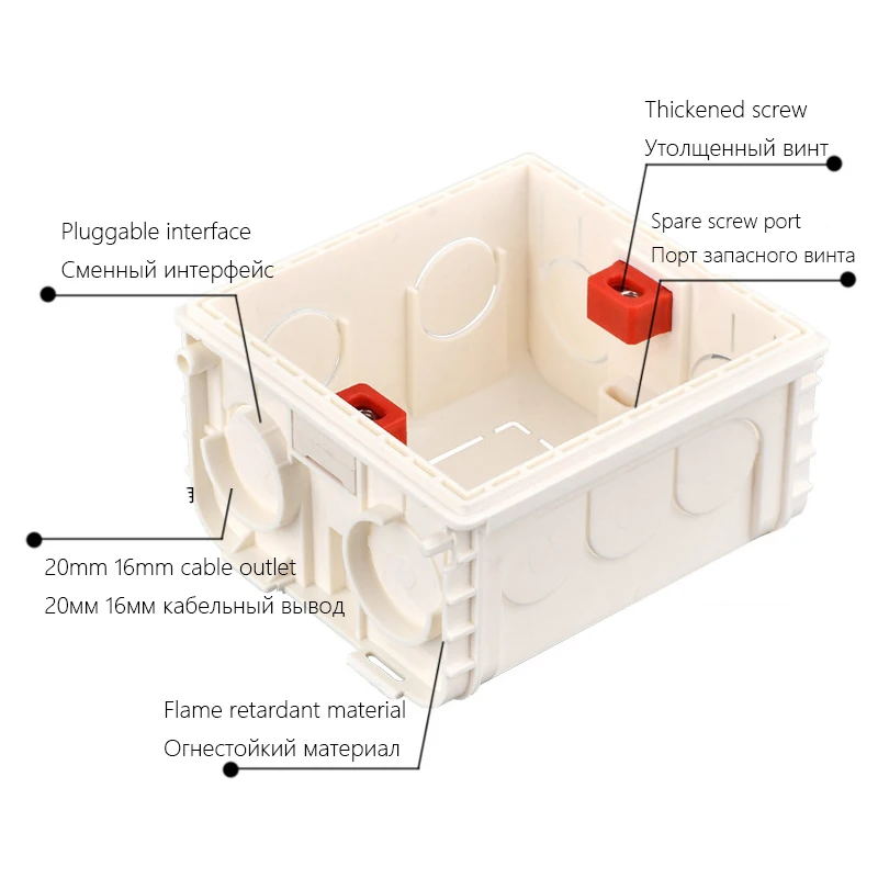 Avoir Internal Mounting Box Wall Electric Case 86*86 Type Box White Red Blue Wire Back Box Plastic Wall Switch Socket Hidden Box