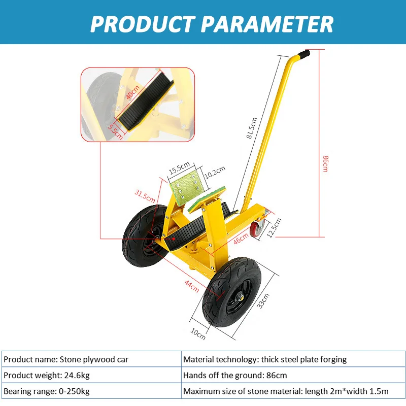 หินอ่อนการจัดการไม้แผ่นรถบรรทุกหินรถเข็นอุตสาหกรรม Heavy-Duty โทรศัพท์มือถือพกพาเครื่องมือการ...