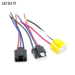 2PCS 여성/남성 H4 자동차 헤드 라이트 전구 홀더 연장 와이어 LED 램프 커넥터 세라믹 나일론 어댑터 소켓