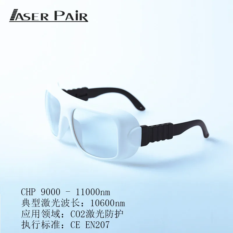 Lunettes Laser 10600nm, Protection de sécurité