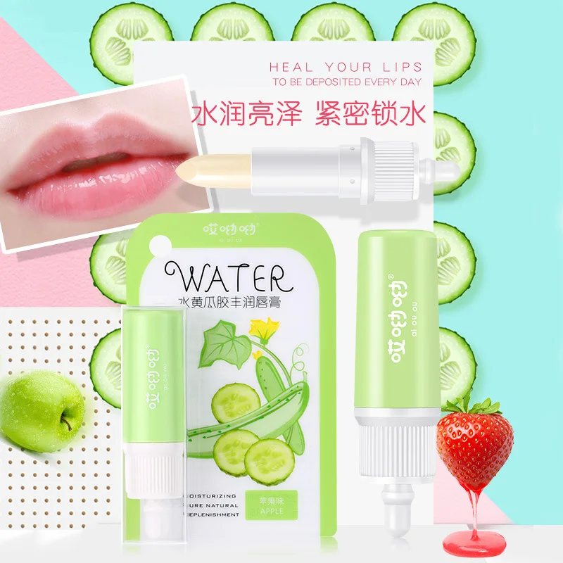 

Ouch! Water Cucumber Moisturizing Lip Balm Colorless Lip Balm Repair Moisturizing Autumn and Winter Moisturizing Anti-Cracking