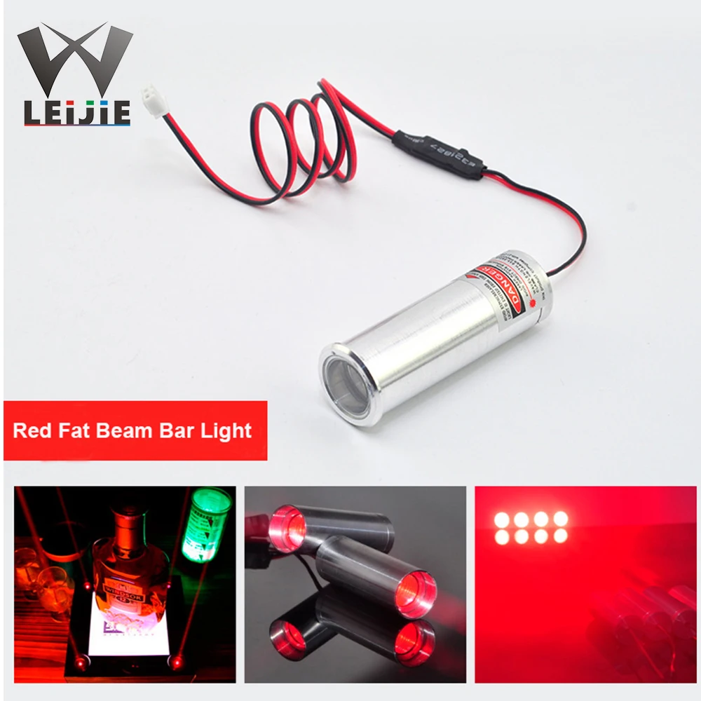 650nm 660nm 130mW 3.7-5V 22*70mm 2270 KTV Bar Escape Room Laser Module Wine Display Stand Red Fat Beam Decorative Show Light