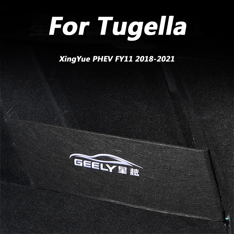 For Geely XingYue PHEV FY11 Tugella 2018-2021 Car trunk baffle divider plate finishing decoration accessories 1pcs