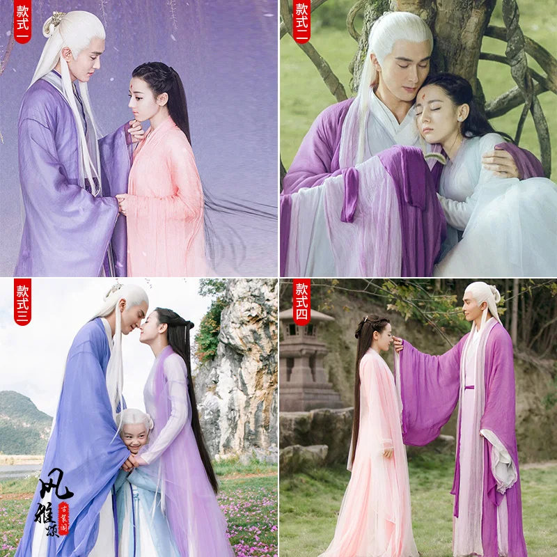 Ancient Chinese Wei Jin Dynasty Couple Lover Costume Sets for TV Play Eternal Love of Dream Emperor DongHua Fox Princess Fengjiu