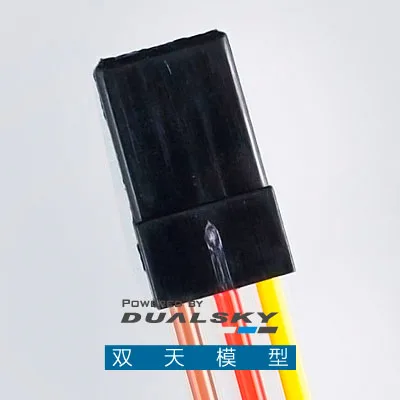 DUALSKY XC-45-Lite, 45A 연속,