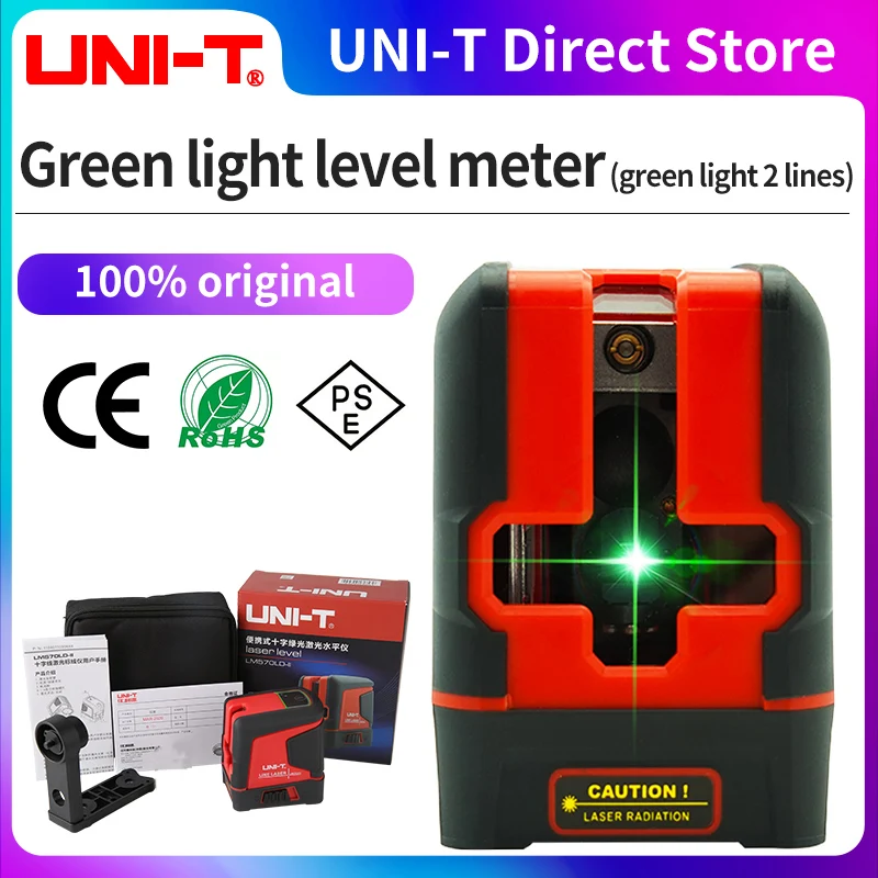 

UNI-T Green Laser Level nivel laser LM570LD-II 2 Lines Self-Leveling Vertical Horizontal Cross Line Layout Measuring Instrument