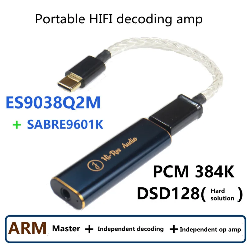 

New product USB typec lightning decoding amp ES9038Q2M small tail blue dragonfly with the same solution