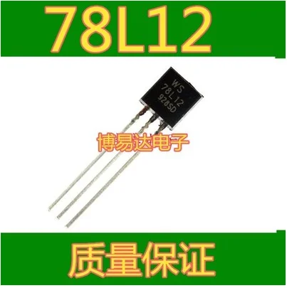 Free Shipping 100pcs  78L12 12V TO-92  WS 78L12 LM78L12