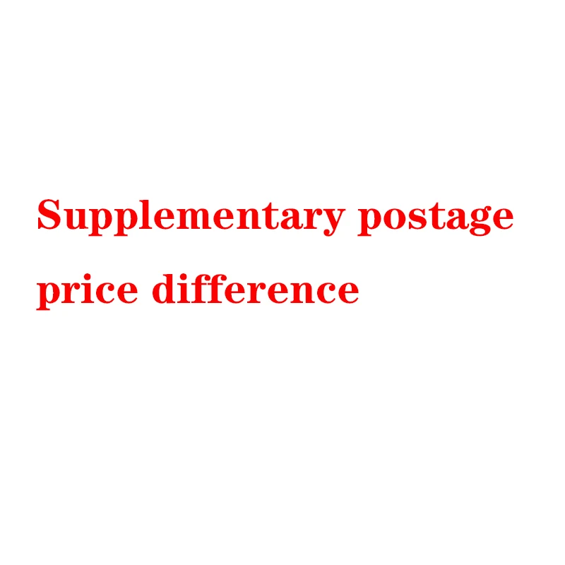 

Supplementary postage/price difference