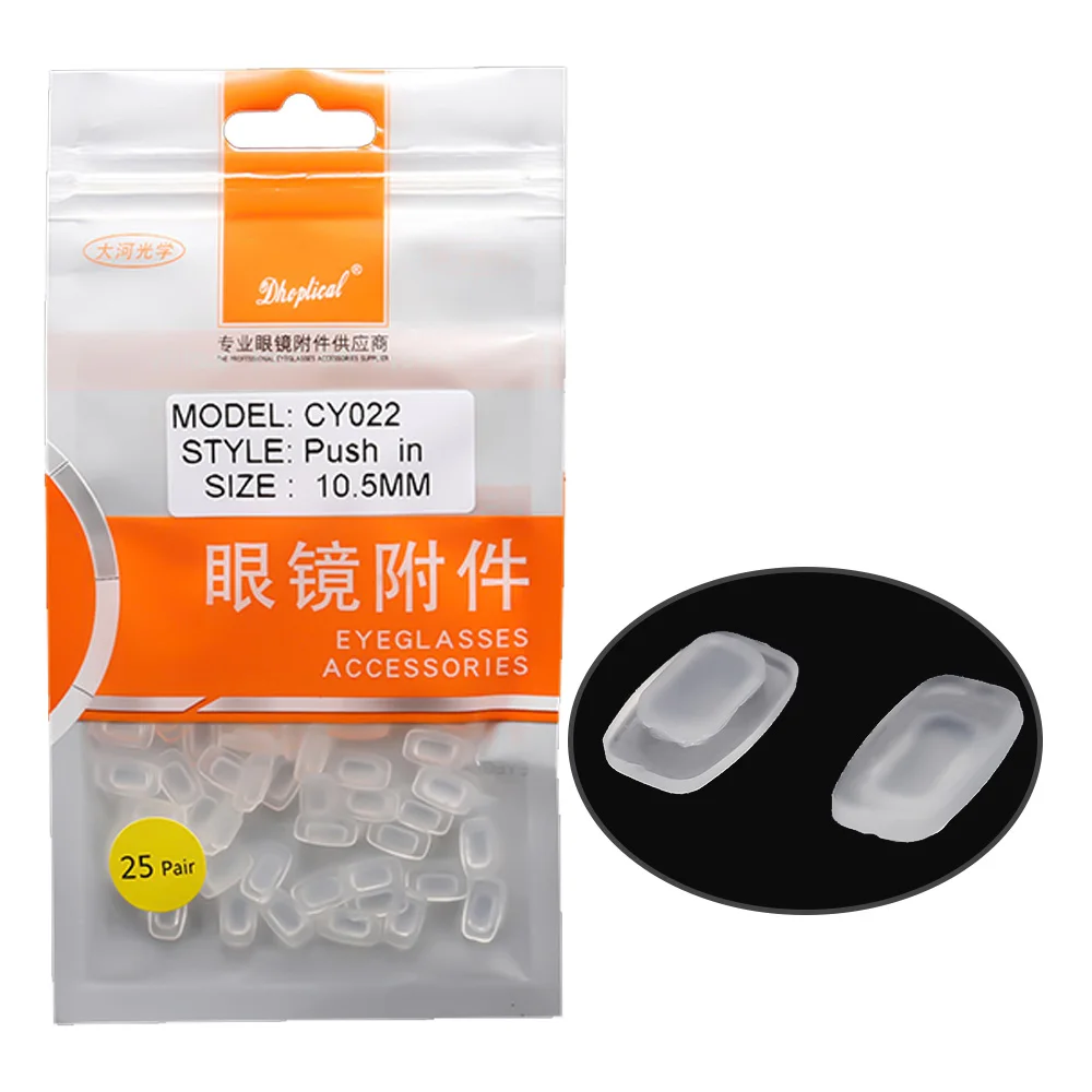 ( 25 pair) silicone nose pad soft materil eyewear part push in by dhoptical