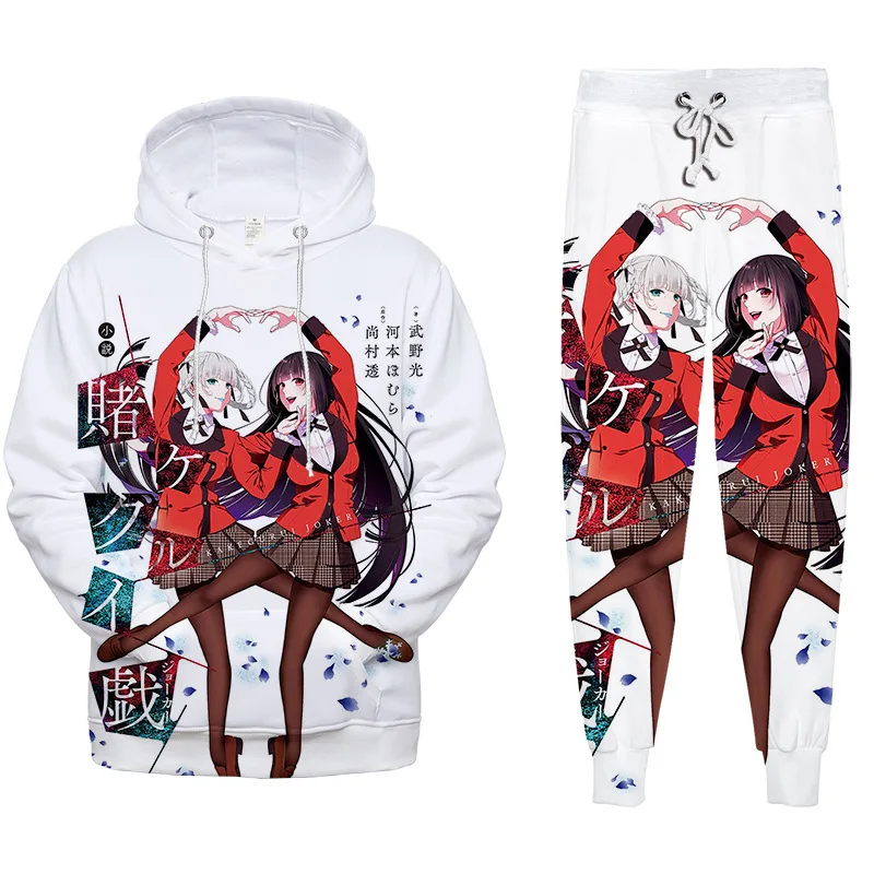 Jabami Yumeko Pants Suit Kakegurui Anime Cosplay 3D Print Oversized Hoodies and Sweatpants Set Hooded Sweatshirts Tracksuits Top