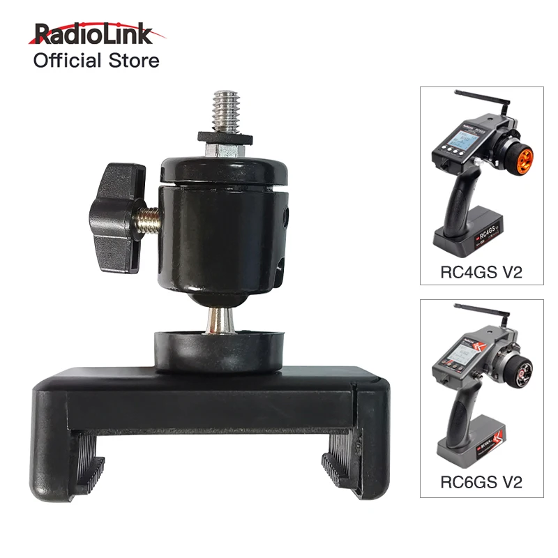 Radiolink Official FPV Display Monitor Mount RC Transmitter Controller Screen Holder Folding Stand RC4GS V2 RC6GS V2 Accessories