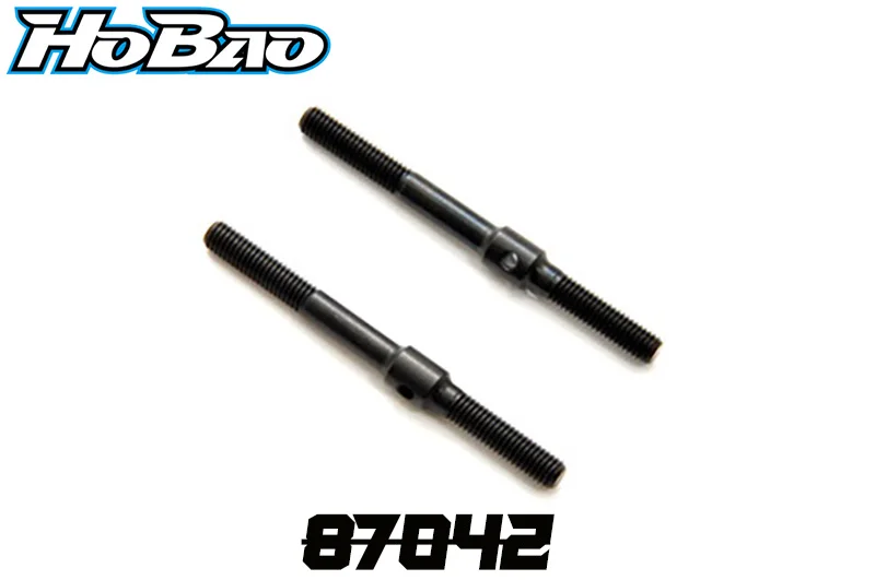 Original OFNA/HOBAO RACING 87042 Rear Top Arm Turnbuckle, 2PCS for 1/8 HYPER 7 TQ / PBS BUGGY