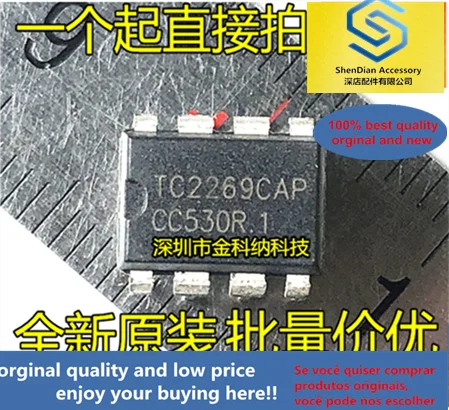 

10pcs only orginal new TC2269CAP straight plug DIP8 pin