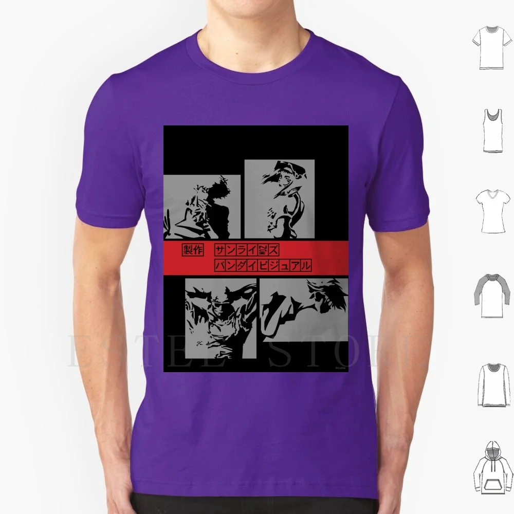 Le Bebop T Shirt Di… - image