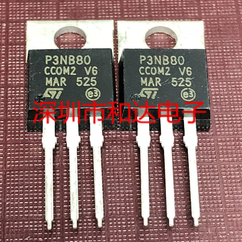 

P3NB80 STP3NB80 TO-220 800V 2.6A