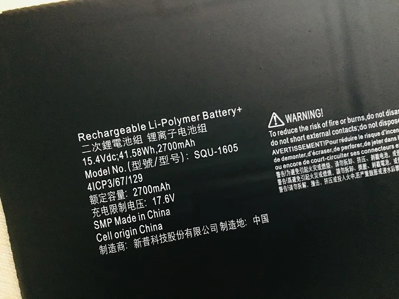 Imagem -05 - Supstone Novo Original Squ1605 41cp3 67 129 Bateria do Portátil para Acer Swift Sf71351 M9pg M8ku M4ha S7371 Spin Sp714-51-m6lt