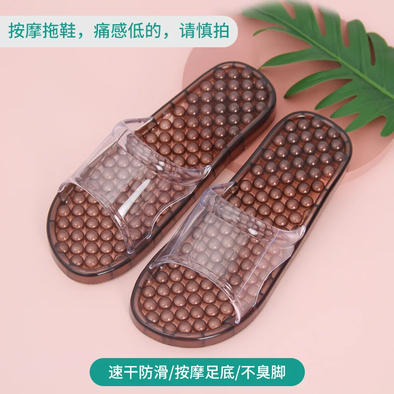 Massage Slippers Indoor Non-slip Slippers Unisex Solid Soft Bottom Couple Slippers Home Sandals Men Massage Poin