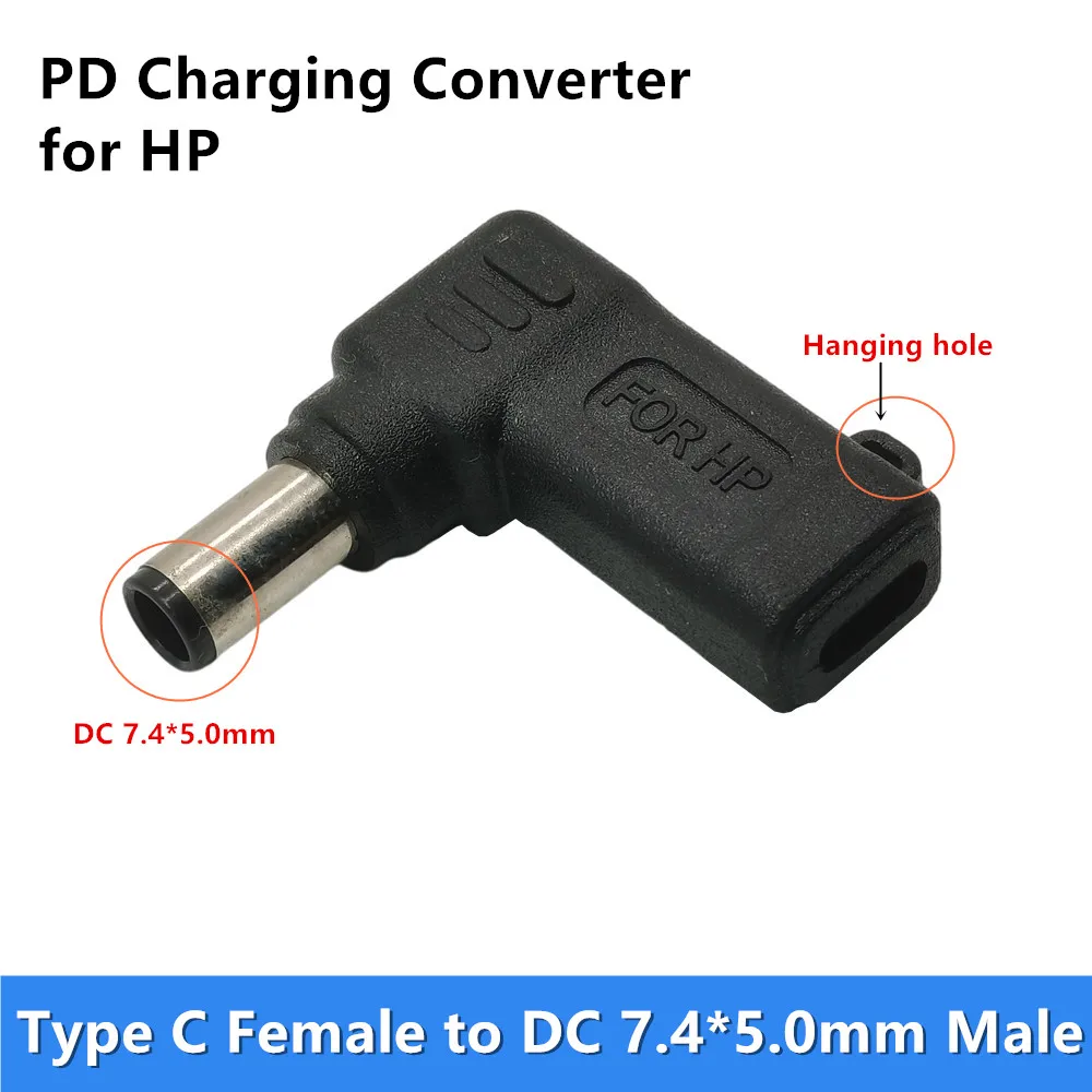 65W 90W Type-C Female to 7.4x5.0mm Male PD Charger Connector USB Type C Fast Charging Cable Laptop Adapter Converter for HP