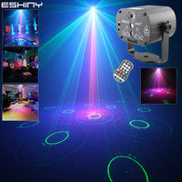 ESHINY 3/8 Lens DJ RGB LED Party Disco Light R&G Laser 60/120 Patterns Projector Dance Birthday Stage Lighting Effect USB R10N8