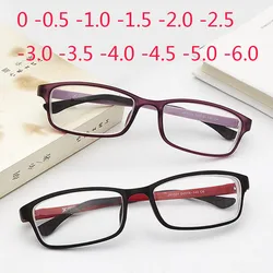 -0.5 -1.0 -1.5 -2.0 -2.5 To -6.0 Ultralight TR90 Finished Myopia Glasses For Unisex Short-sight Eyewear With Degree 1331