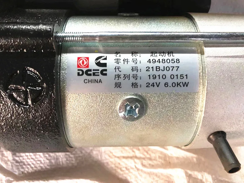 Parti del motore diesel ISBe ISDe QSB motorino di avviamento assy C4948058 4948058 M93R3001SE 24V 6.0KW 12T