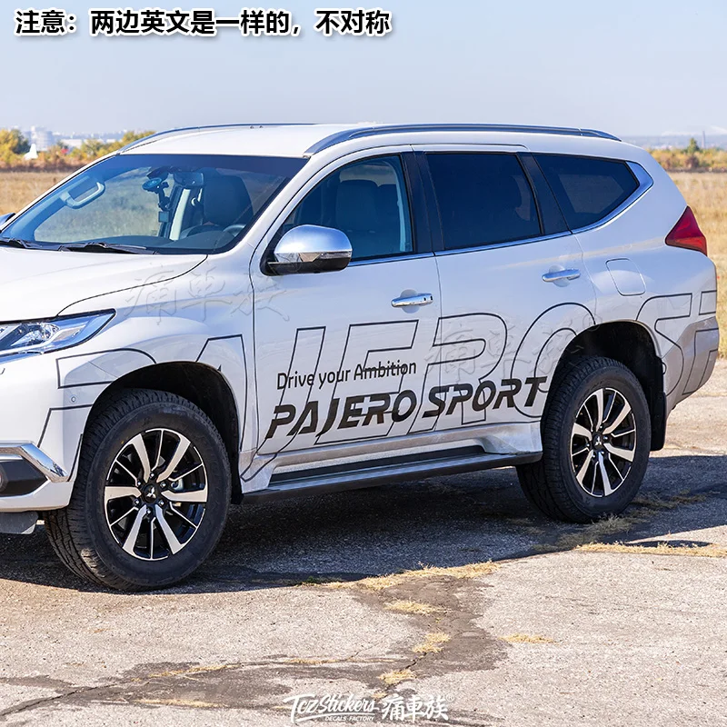 

Car sticker FOR Mitsubishi pajero sport Personalized custom body appearance decoration modified car decal