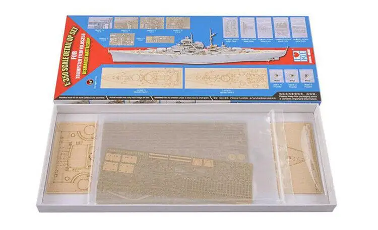 Trumpeter 1/350 Scale Bismarck 66601 Detail Up Set for Trumpeter 05358 Model Kit