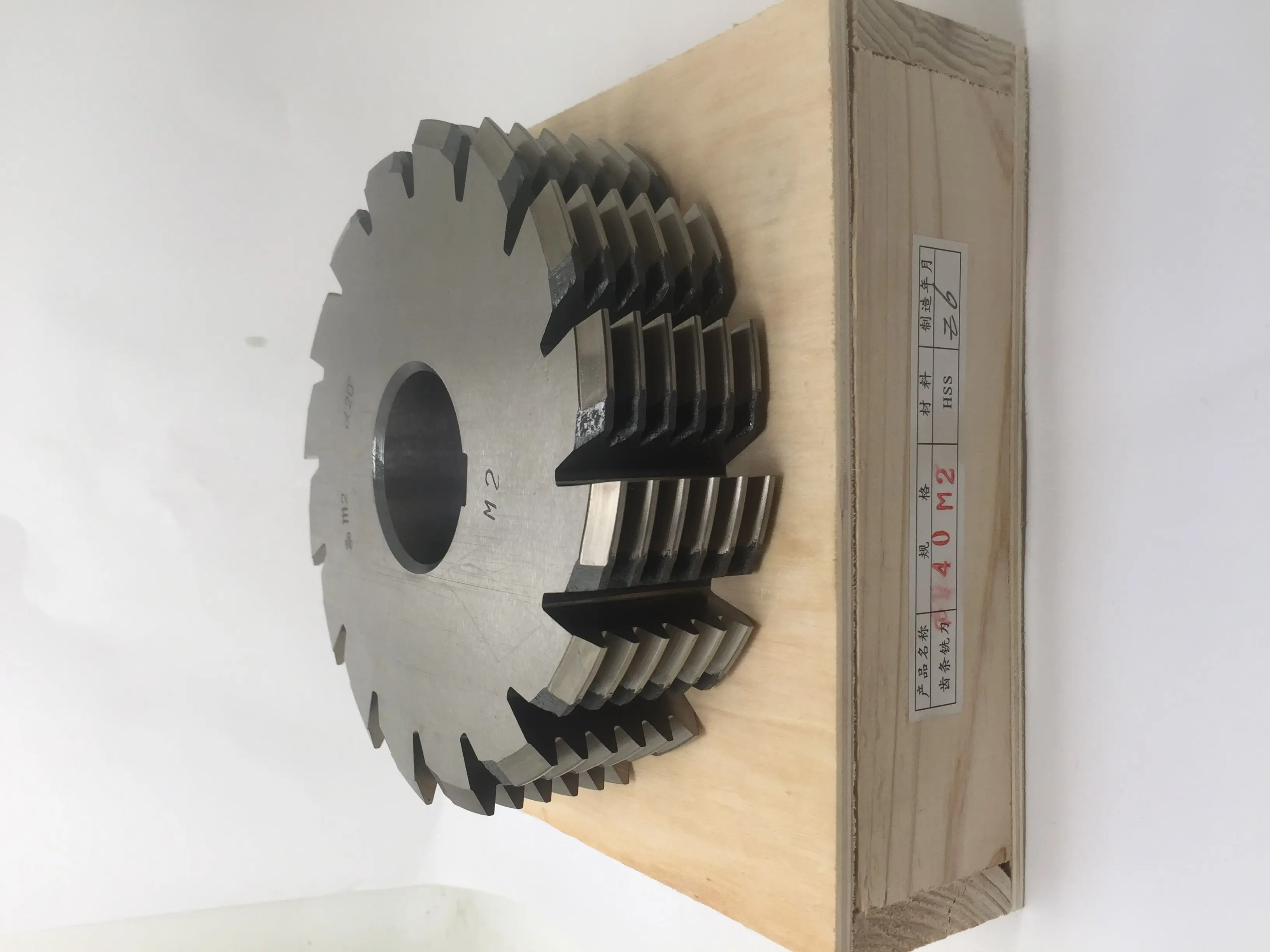 HSS M2 module2 Combined Gear Rack Milling Cutter  D140 M2 20  6T inner hole 40