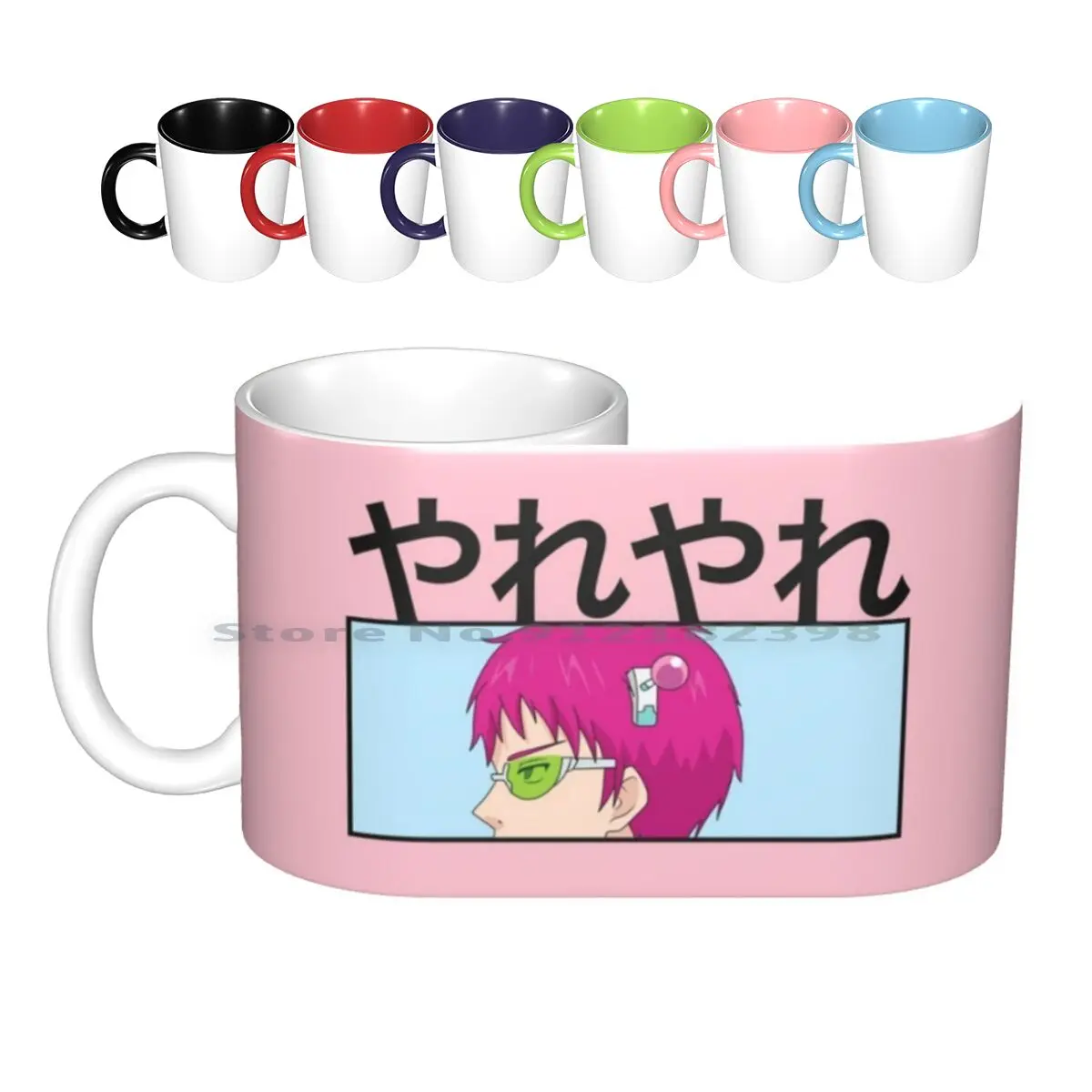 Yare Yare Ceramic Mugs Coffee Cups Milk Tea Mug Saiki K Anime Kusuo Manga Psychic Saiki Saiki Kusuo No Psi Nan The Disastrous