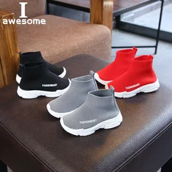 Sonbahar yaz çocuk Sneakers çocuk rahat ayakkabılar kayma-on nefes çocuk çorap ayakkabı kaymaz kar botları erkek kız spor ayakkabılar