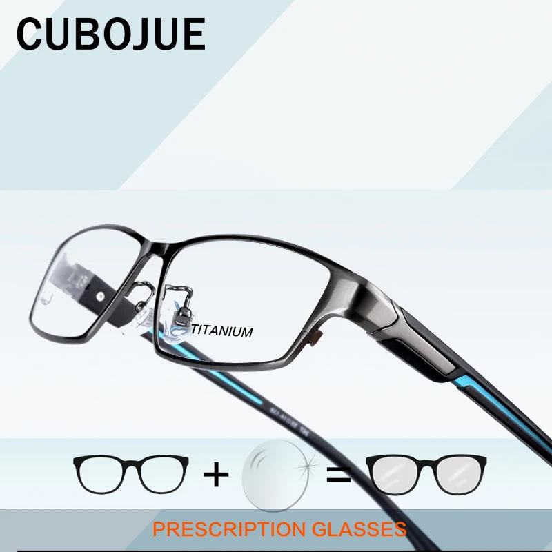

CUBOJUE титановые очки для мужчин, полный обод, ультра светильник, очки по рецепту, для мужчин, получение, прогрессивная фотохромная, анти-синяя