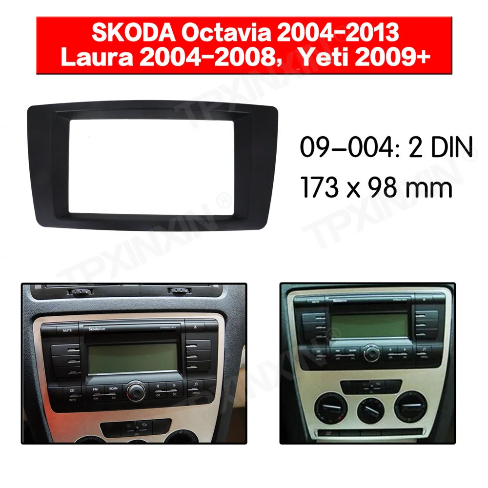 Car radio Frame Panel Auto Radio Stereo Fascia For SKODA FABIA 2003-2006 Dash Plate Facia Panel Mount Trim Kits Frame Adapter