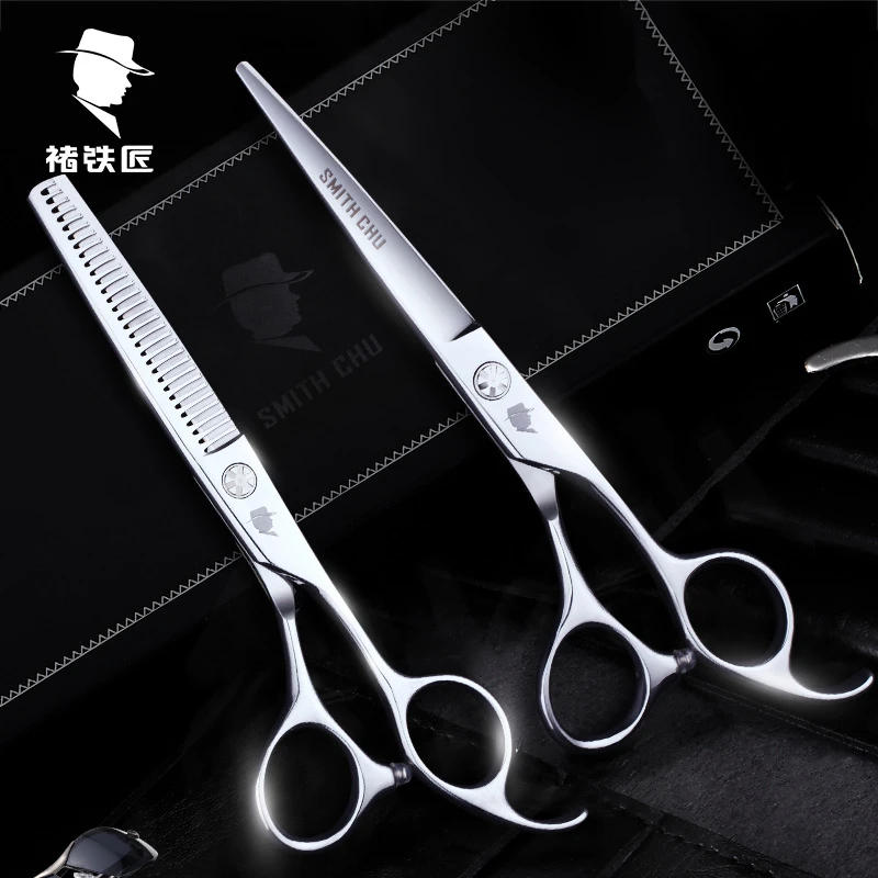 

Smith Chu Professional Hairdressing Scissors Authentic Flat Teeth Thin Bangs Household Women's Scissors Set