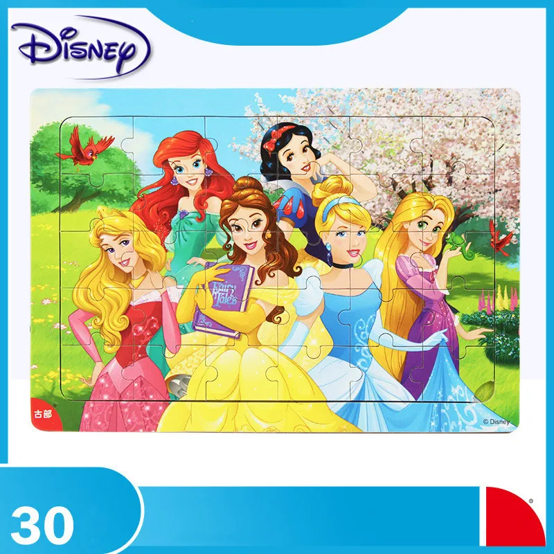 Disney Puzzle 30 Piece Princess Frozen Mickey Wooden Box Puzzle Early Education Children Bottom Box Puzzle Toys For Children