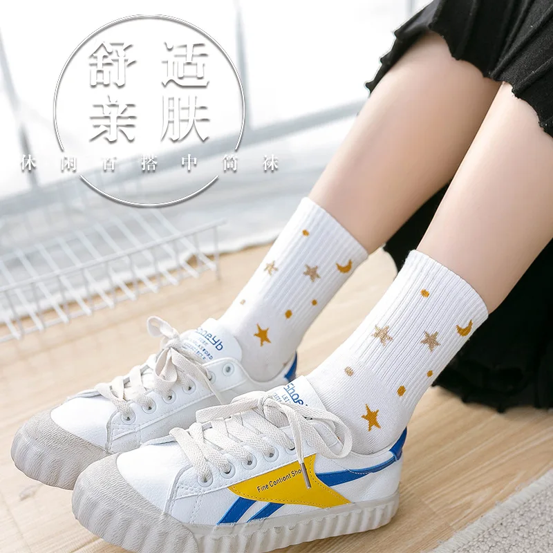 Primavera e l\'estate New Planet Space Cartoon Cotton Socks Harajuku Creative Moon Stars calzini divertenti calzini da donna Casual di moda