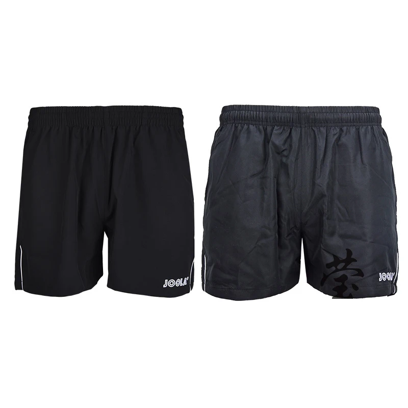 Professional Table Tennis Sports Shorts for Children, Joola Shorts 655 655, Sprofessional, Economics at Loyola