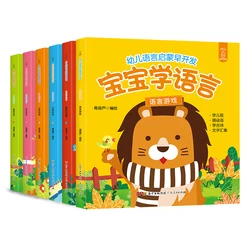 Libro de lectura para niños de 0 a 3 años, 6 unids/set/set, aprendizaje de idiomas, iluminación, novedad