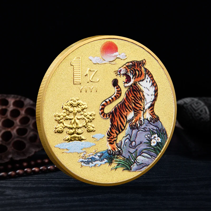 Colorful Collectible Coins For Luck Zodiac Tiger Symbol Gold Coin New Year Gift