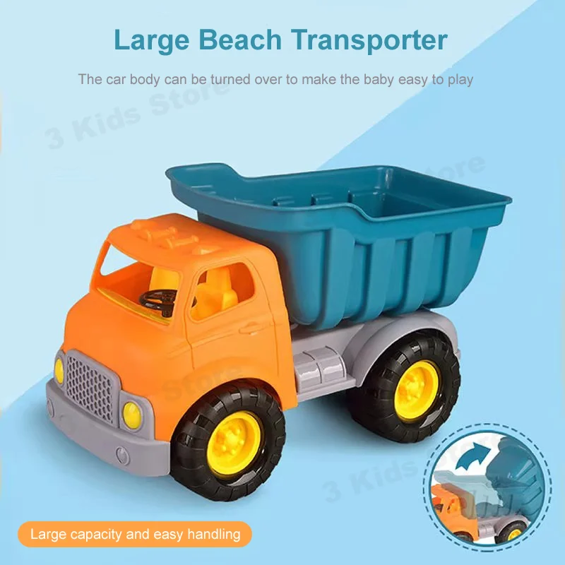 Children Beach Toys Baby Beach Game Toy Kit Sand Box Sand Table Sand Bucket Set Summer Toys for Beach Play Sand Water Play Cart