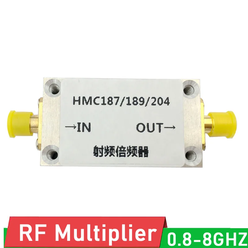 DYKB HMC187 HMC189 HMC204 RF frequency multiplier 0.8GHZ-8GHZ Passive frequency multiplier F/ HAM radio Amplifier LAN