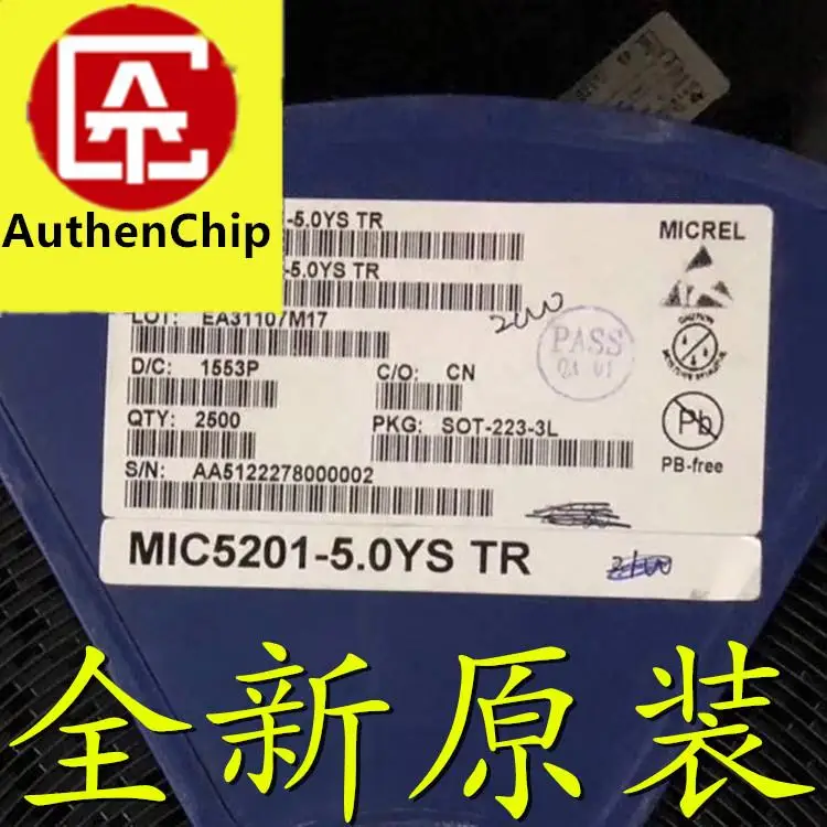 

10pcs 100% orginal new in stock MIC5201-5.0YS MIC5201-5.0YS-TR low dropout voltage regulator SOT-223