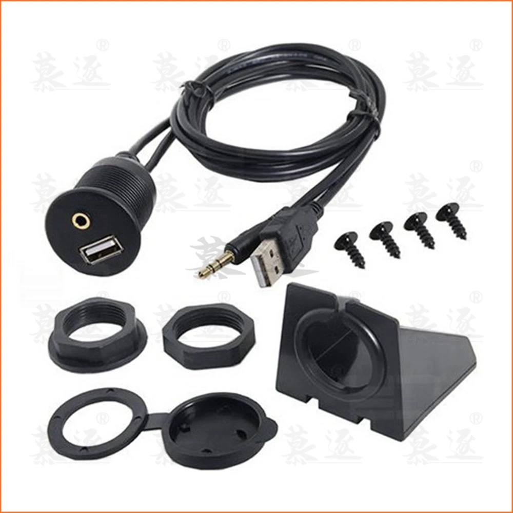 لوحة عدادات السيارة جبل 3.5 مللي متر USB 2.0 & 3.0 AUX المقبس تمديد كابل لوحة الرصاص 1 متر/2 متر