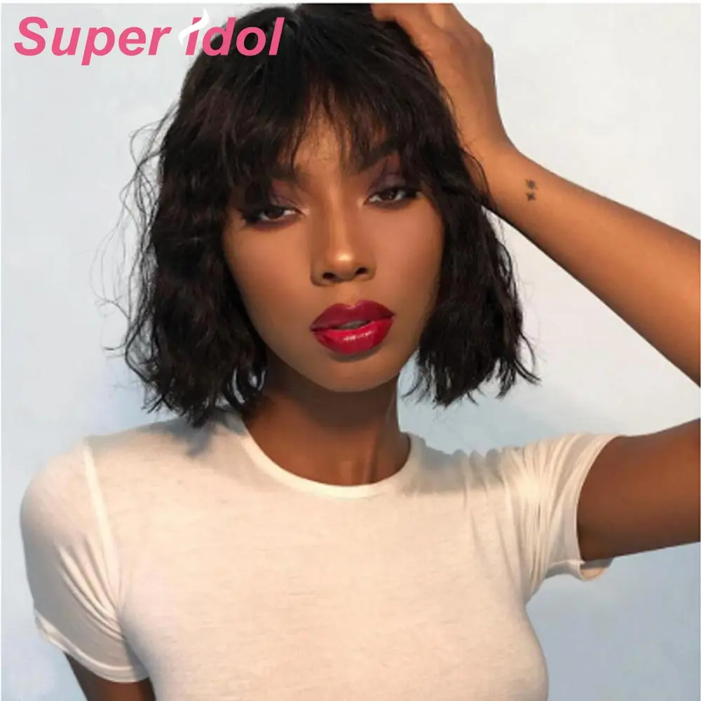 Short Human Hair Wigs With Bangs For Black Women Brazilian Bob Wig Loose Body Wave Natural Color Wig Hair Super Idoi