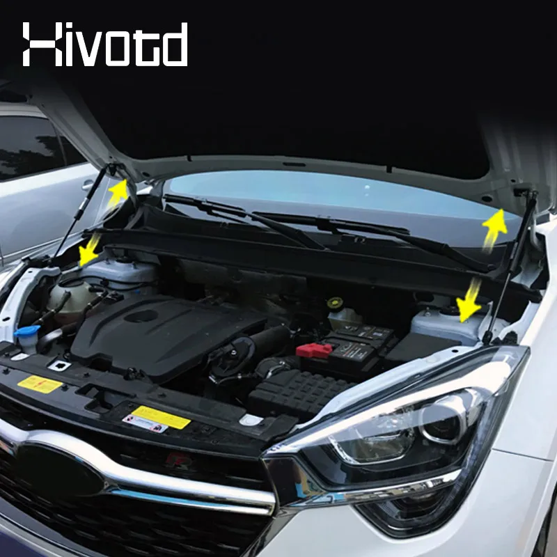 Hivotd Hydraulic Rod Car Engine Hood Cover Support Lifting Exterior Accessories Protection Parts For Chery Tiggo 4/4 Pro 2023