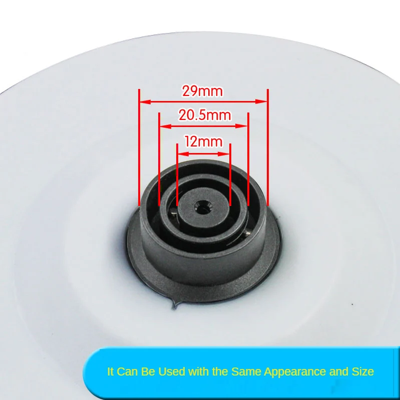 General electric kettle base kettle accessories thickened with high quality chassis belt line