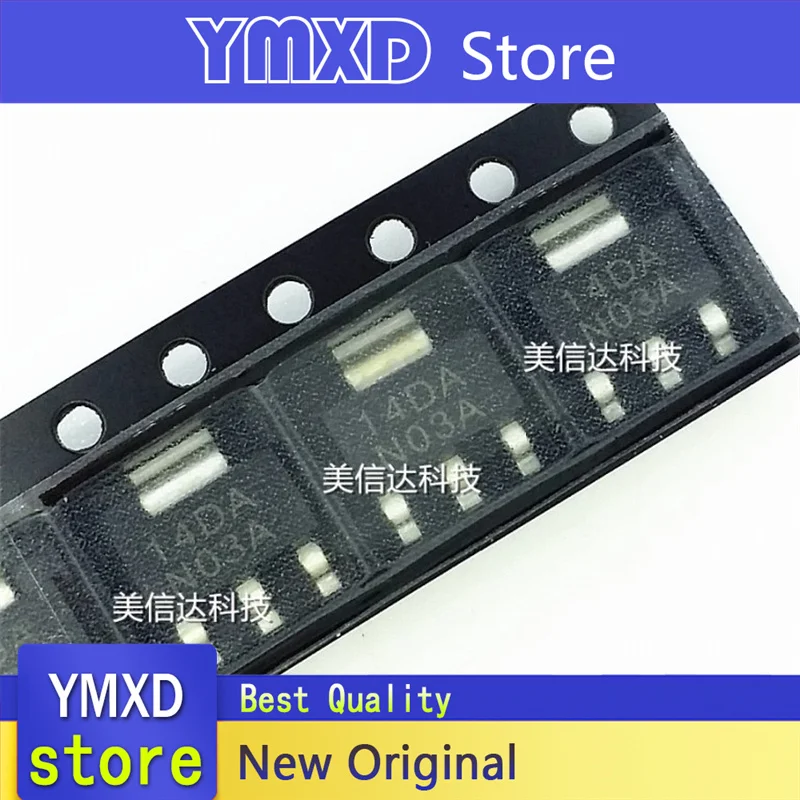 10ピース/ロット新オリジナルFH1117SADJ 1117sadj fh SOT223パッチ在庫